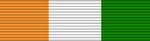 Indian Independence Medal